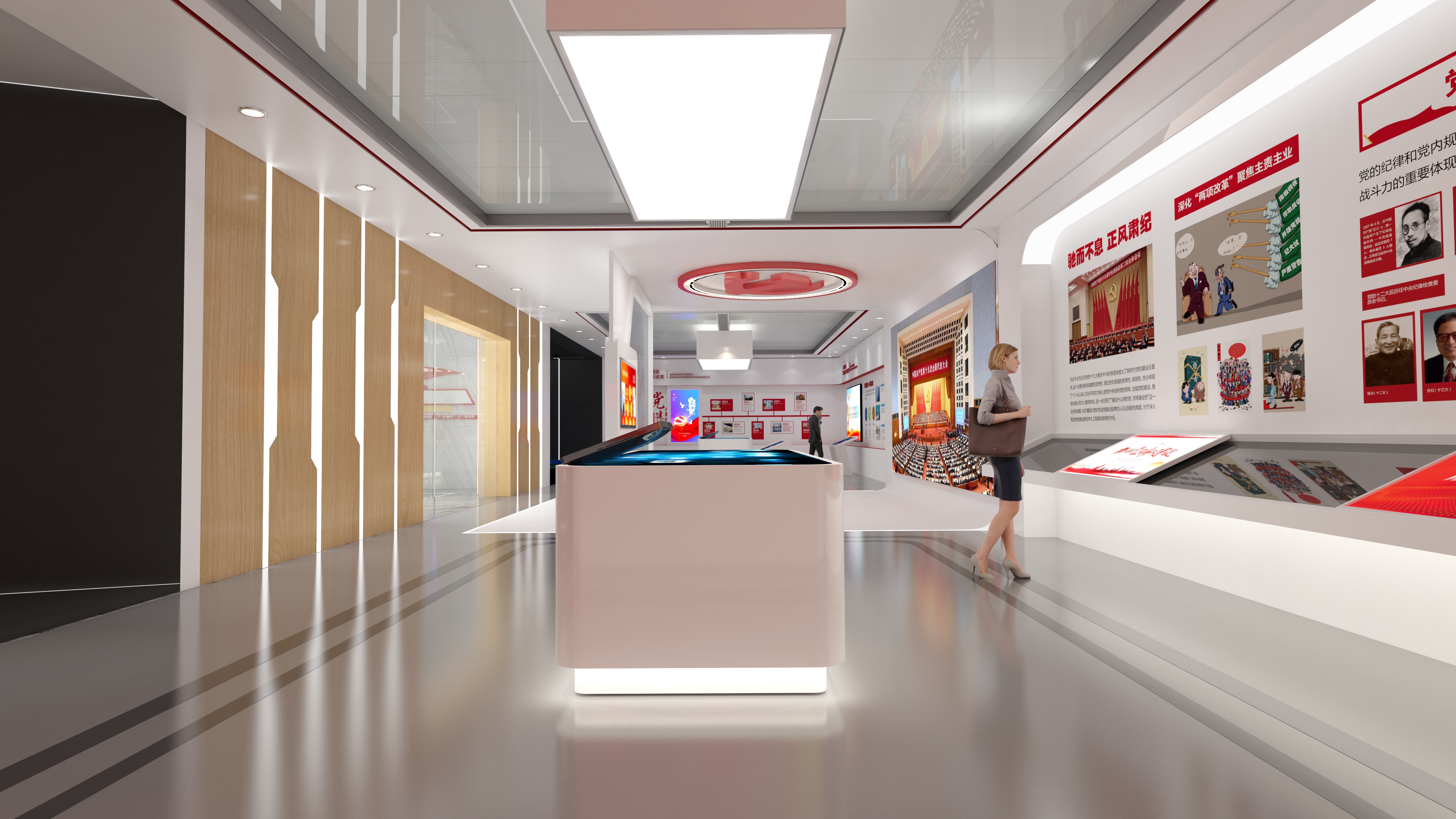 太原党建文化展馆