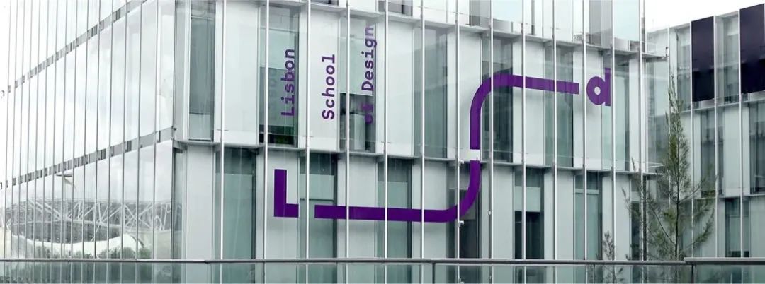 太原学校品牌VI视觉设计