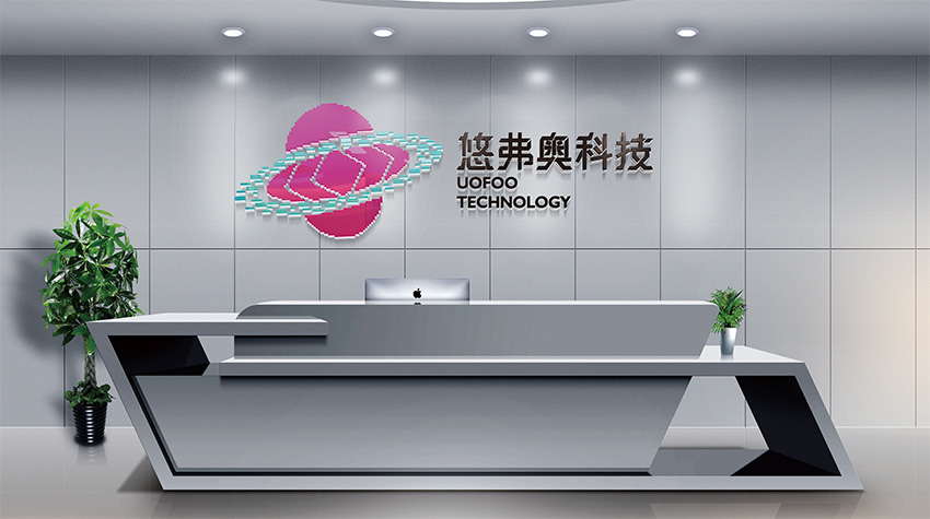 太原海南VI设计